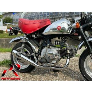 未走行　プリティレーシング　モンキー　ショート管 プリティ― HONDA モンキー ゴリラ ショート管 Rタイプ 60.5π
