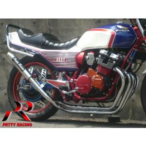 プリティー SUZUKI GSX400FS 42.7π 『改タイプ1』 PRETTY管 マフラー