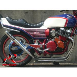 プリティー HONDA CBX400F/550F 兼用 ショート管 70π メッキ マフラー