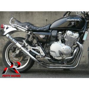 プリティー HONDA 旧CB400F ショート管 70π マフラー メッキ 398/408
