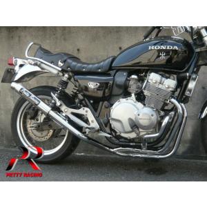 プリティー KAWASAKI ZRX400/2 98〜 42.7π 【改タイプ2】 PRETTY管