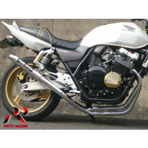 cb400sf nc31 プリティーレーシング フルエキ プリティー製 CB400SF NC31 極 タイプ1 4-2-1 マフラー : エーシー