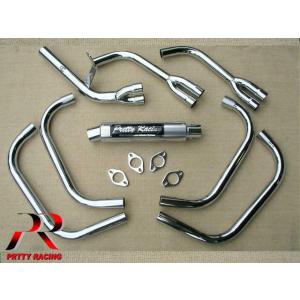 キジマ ゼファー750 ダイナモカバー Z400FX kijima 国産 旧車 KIJIMA キジマ ゼファー400／ゼファーχ／Z400FX用 ドレスアップ