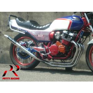 プリティー HONDA CBX400F ガニマタ 50.8π PRETTY管 イノガニ マフラー
