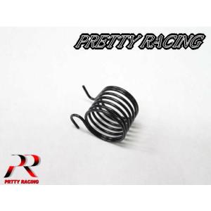 ホーク2/3 用センバツメガホン オール1.2ミリ 素地 : PRETTYRACING