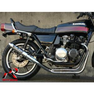 プリティ― KAWASAKI Z400FX E4 紀の国屋 45π 分割式 4-2-1管 黒