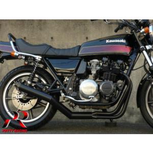 プリティー KAWASAKI Z400FX E1E2/E3 70π ショート管 ブラック マフラー