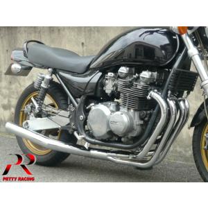 PRETTYRACING SPIDER ゼファー400 Z2 ショート管 黒 マフラー フランジ