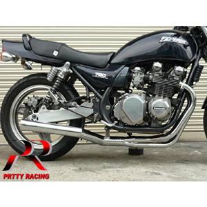 プリティ― KAWASAKI ゼファー400 新品 ガニマタ ブレット管