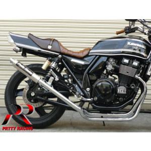 プリティー KAWASAKI ZRX400/2 98〜 50.8π 【流タイプ2】 PRETTY管