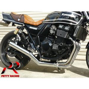 プリティー HONDA CB400FOUR NC36 分割式 42.7π (改タイプ1) PRETTY管