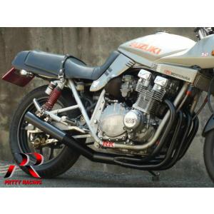 PRETTYRACING SPIDER SUZUKI GSX750S刀 ショート管 70π マフラー 黒 大型車｜pretty-racing