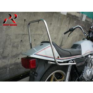 SUZUKI GSX250E ザリ 【忍】 サイドクロス管 マフラー メッキ