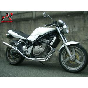 プリティー HONDA CB400SF nc31 R/S 4-1管 50.8π ALサイレンサー