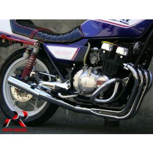 プリティー KAWASAKI ZRX400/2 〜97 ショート管 70π マフラー 黒