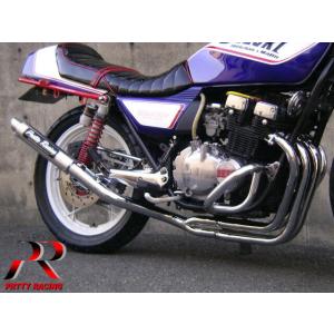 紀の国屋マフラー CBX400F プリティーレーシング CBX 楽天市場】CBX400F 紀の国屋 45π スタンダードタイプ(サイレンサー固定
