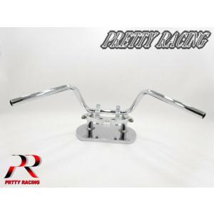 CB400SF NC39 Pretty Racing ロングタンデムバー CB400SF VTEC スペック1/2 メッキロングタンデムバー