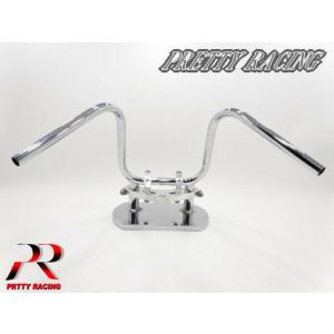 HONDA CBR400F PRETTY製 ロングタンデムバー : PRETTYRACING Yahoo