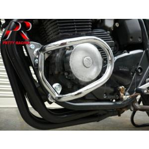 cbx400f エンジンガード Amazon | PRETTY RACING製 CBX400F エンジンガード メッキ マフラー