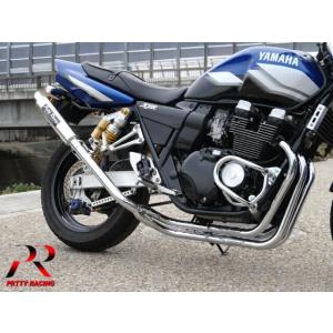 プリティー YAMAHA XJR400 RH02 42.7π (改タイプ3) PRETTY管 マフラ...