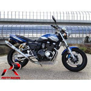 YAMAHA XJR400 RH02 フェニックスレーシング ショート管 無地 ヤマハ [MFM-45] YAMAHA XJR400 RH02 フェニックスレーシング ショート管 無地 ヤマハ