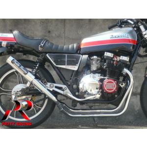 プリティー YAMAHA XJ400E/D 50.8 ガニマタ 黒 PRETTY管 イノガニ