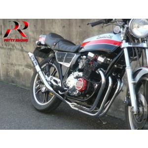 プリティー YAMAHA XJ400 E/D 42.7π (改タイプ1) PRETTY管 マフラー