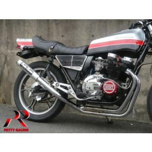 KAWASAKI ゼファー400/χ PMS 皇 鍍金 : PRETTYRACING Yahoo!ショップ