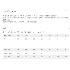 【限定50%OFF】 MAX MARA STU...の詳細画像4
