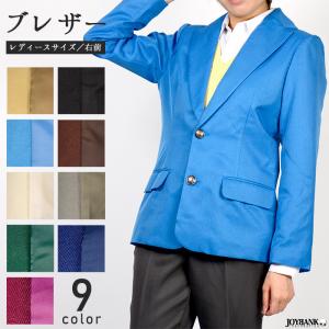 男装 服の商品一覧 通販 Yahoo ショッピング