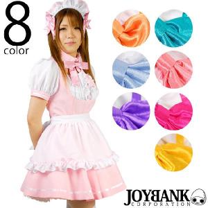 【在庫限り】8mm/メイド服 フレッシュネスカラー コスプレ...