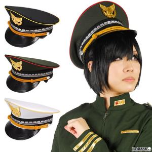 軍帽子 ミリタリーハット コスプレ カラー3色 ハロウィン