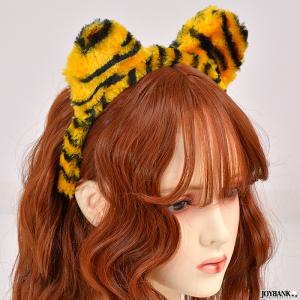 虎 カチューシャ トラ とら 猫耳 アニマル 干支 コスプレ