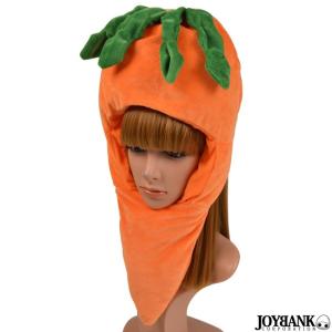 帽子 被り物 おもしろ コスプレ にんじん 人参 ニンジン 野菜 宴会 余興 ハロウィン 一発芸 ジョーク パーティー 仮装 おもしろ雑貨