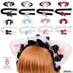 猫耳 カチューシャ＆しっぽ 2点セット フリル リボン