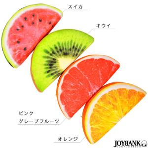 クッション くだもの フルーツ 半月切りクッシ...の詳細画像1