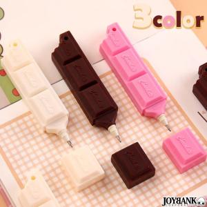 ボールペン チョコレート型 板チョコ ユニーク おもしろ 可愛い お菓子 ファンシー 油性ボールペン ゆうパケット4点まで[M便 1/4]｜prettygirl