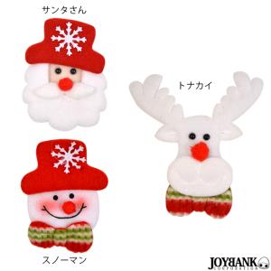 光る クリスマス 布製 バッジ 3type サンタクロース スノーマン トナカイ バッチ ブローチ アクセサリー Xmas イベント パーティー 小物 雑貨｜prettygirl