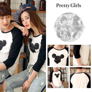 ミッキー Tシャツ ディズニー tシャツ ペアルック カップル ｔシャツ 春夏 ペア Ｔシャツ 七分袖 レディース メンズ トップス カットソー