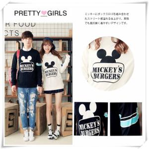 ミッキー パーカー ディズニー パーカー 厚手/薄手 ペアル...