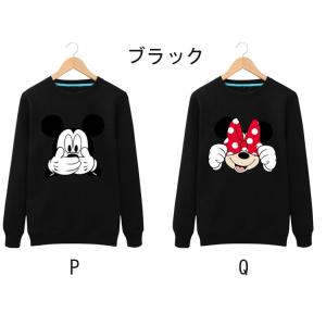 ミッキー パーカー ディズニー パーカー 厚手...の詳細画像5