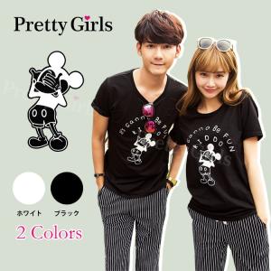 ディズニー Tシャツ ペアのランキングtop100 人気売れ筋ランキング Yahoo ショッピング