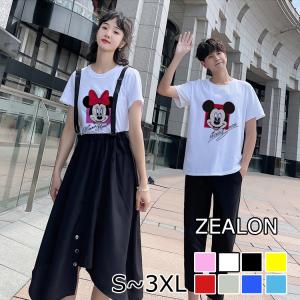 韓国 ファッション ディズニーの商品一覧 通販 Yahoo ショッピング