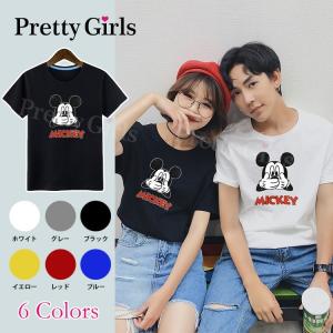 ペアルック カップル Tシャツ 半袖Tシャツ ミ...の商品画像