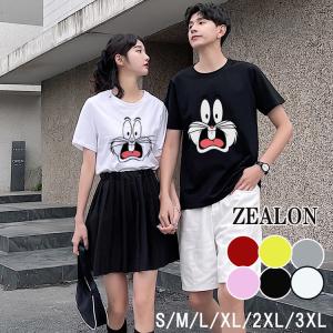 韓国 ファッション ディズニーの商品一覧 通販 Yahoo ショッピング