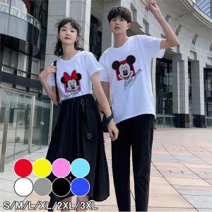 韓国 ファッション ディズニーの商品一覧 通販 Yahoo ショッピング