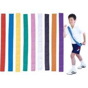 アーテック カラーたすき 青 (001222)の詳細画像1