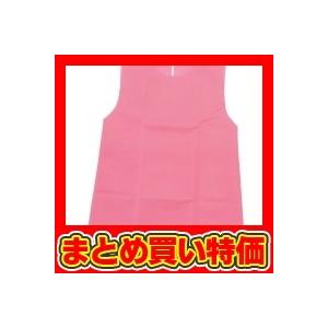 衣装ベース S ワンピース 桃 セット販売 1点入 Sport365 Ge