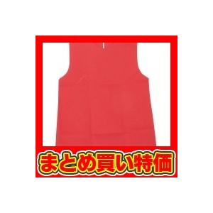 衣装ベース C ワンピース 赤 セット販売 0点入 Www Energytribune Com