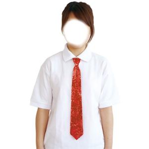 アーテック 簡単キラキラネクタイ 赤 (002...の詳細画像1